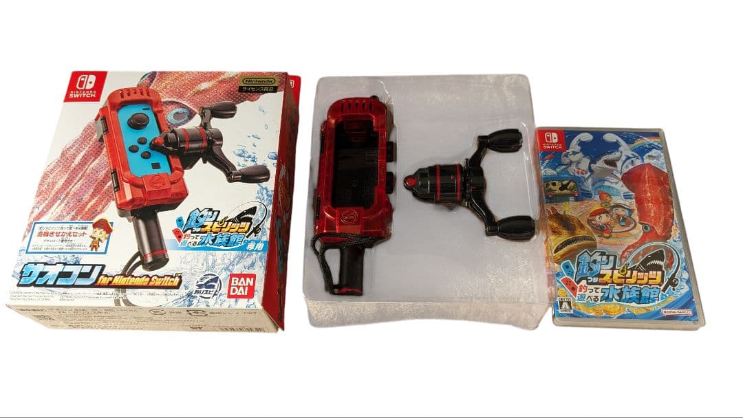 釣りスピリッツ 釣って遊べる水族館 サオコン付き