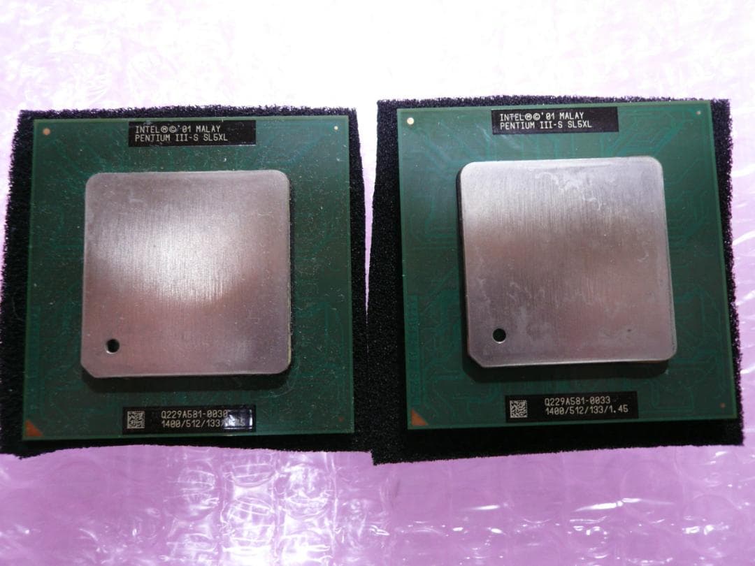 Intel Pentium III-S 1400Mhz SL5XL CPU 2個