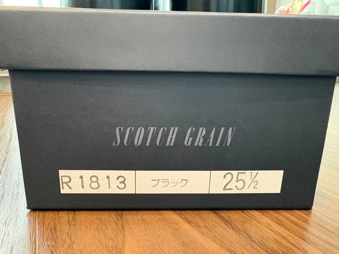 スコッチグレイン 25.5cmストレートチップ 撥水 R1813 ブラック 黒