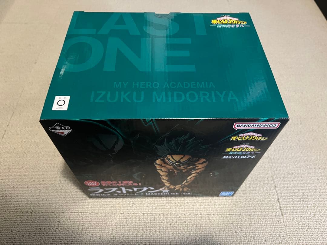 一番くじ　僕のヒーローアカデミア ラストワン 緑谷出久