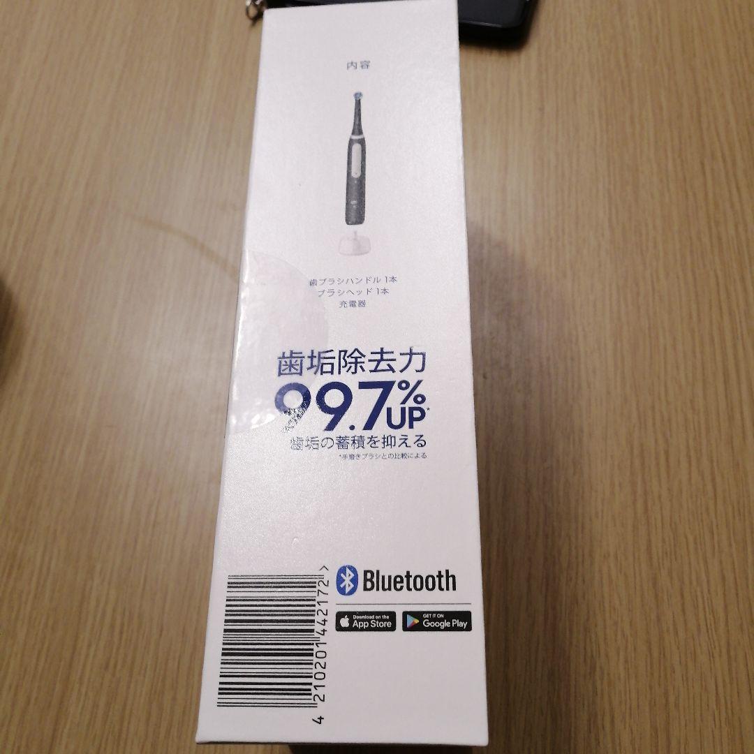 Oral-B iO 4s 電動歯ブラシ本体