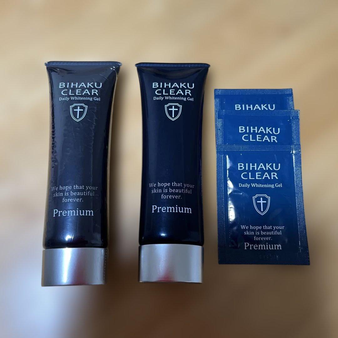 BIHAKU CLEAR Premium ビハククリアプレミアム 2本+サンプル