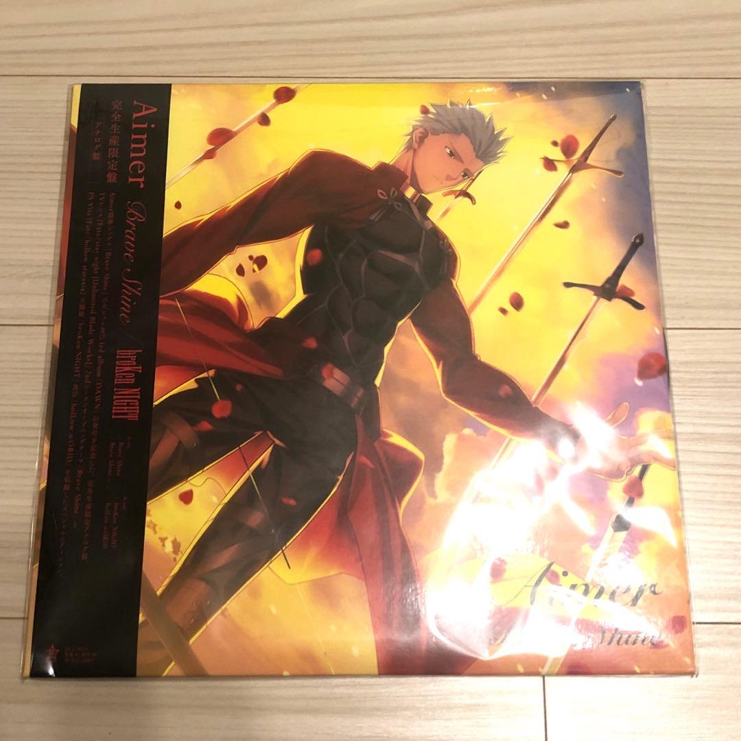 Aimer Brave Shine/broken NIGHT レコード