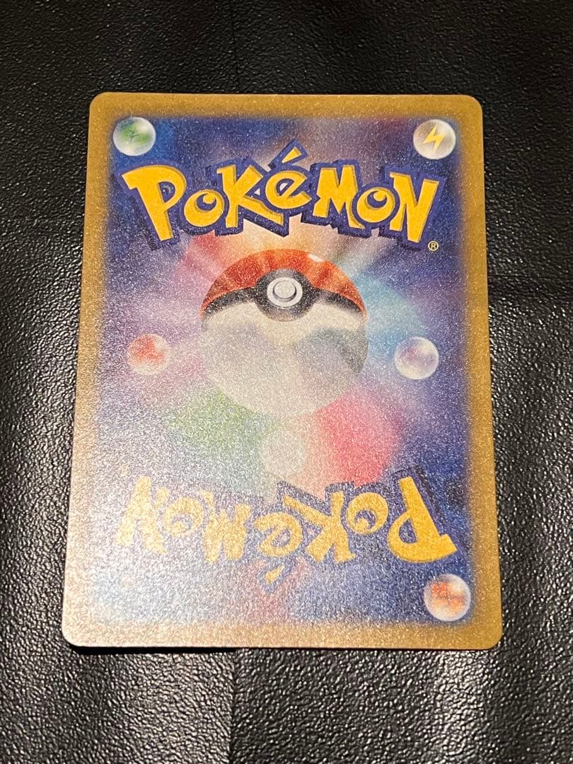 ※オマケあり　ポケカURまとめ売り