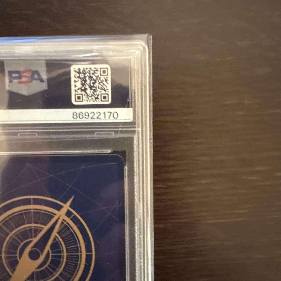 ワンピースカード　PSA10 ペローナ UC パラレル ガールズエディション