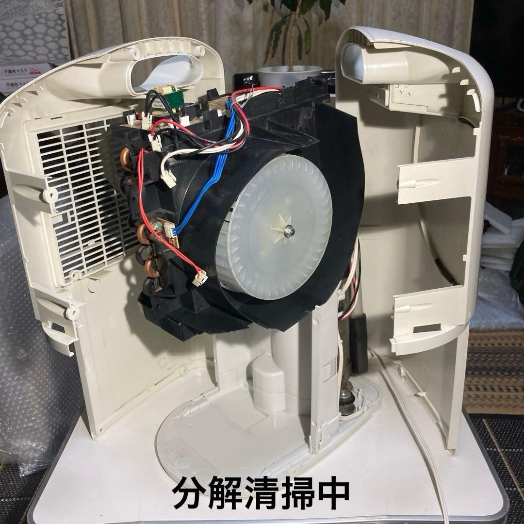 コロナ 除湿機 CD-P63A 2018年製 分解清掃済み！
