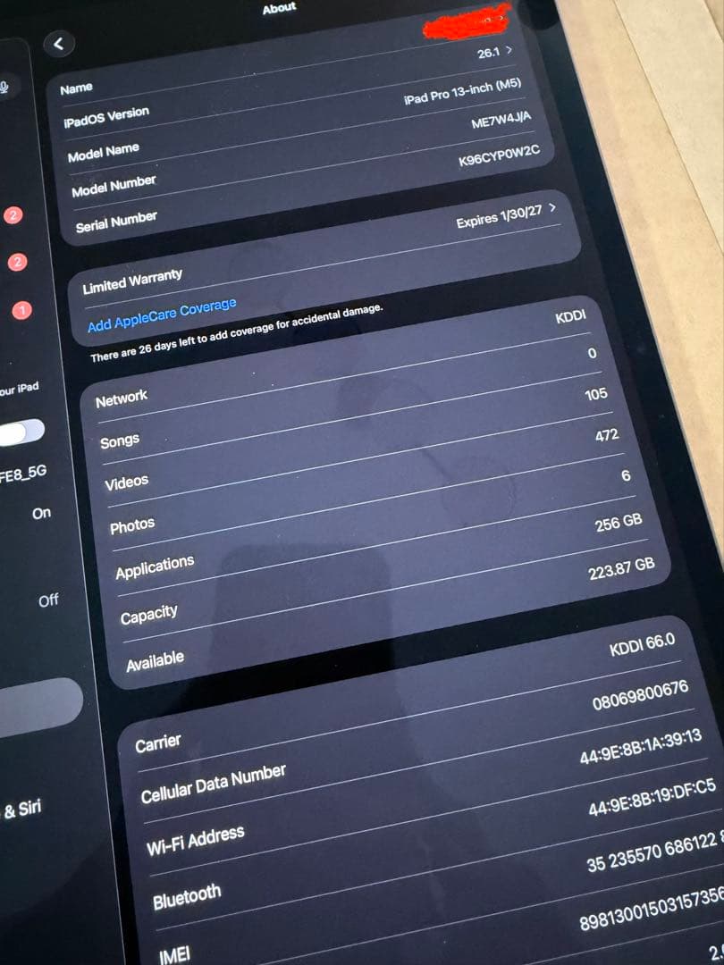 IPAD PRO M5 13インチ256GB WIFI+CELLULAR