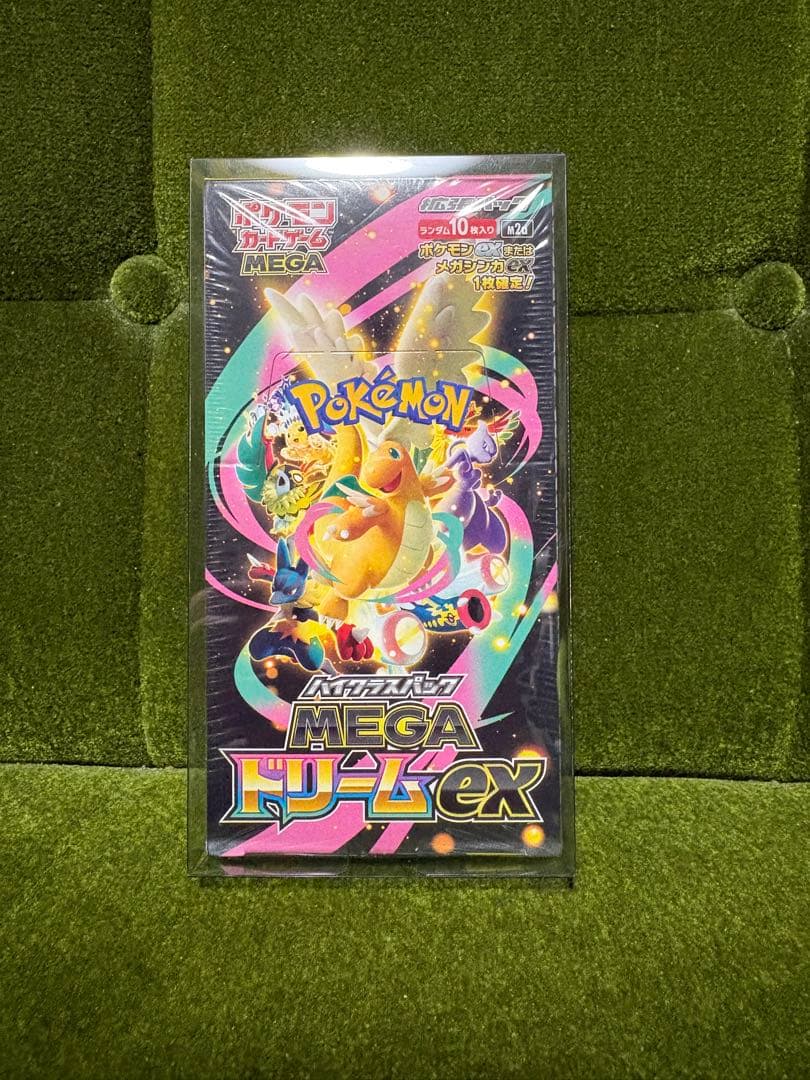 ポケモンカード MEGA ドリームEX ハイクラスパック　BOX