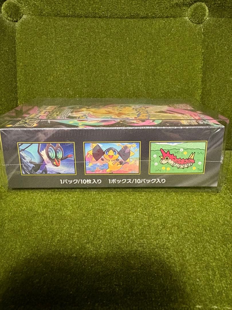 ポケモンカード MEGA ドリームEX ハイクラスパック　BOX