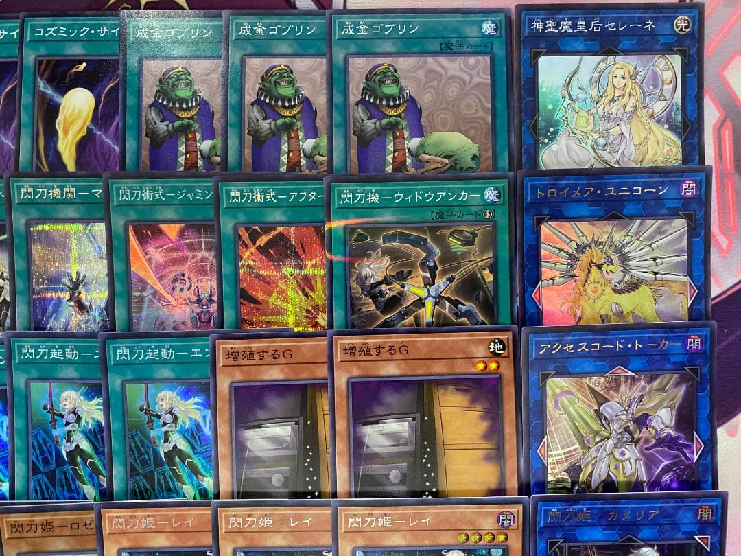 【24時間以内発送】遊戯王　閃刀姫　せんとうき　大会構築デッキ