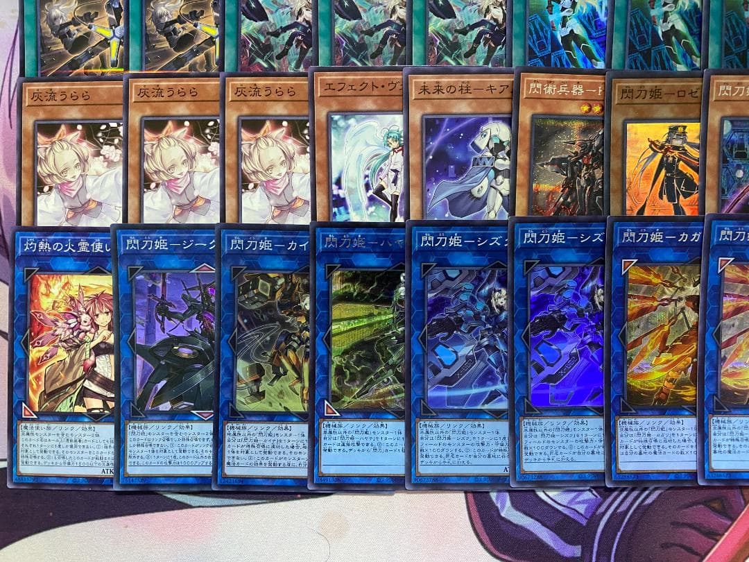 【24時間以内発送】遊戯王　閃刀姫　せんとうき　大会構築デッキ