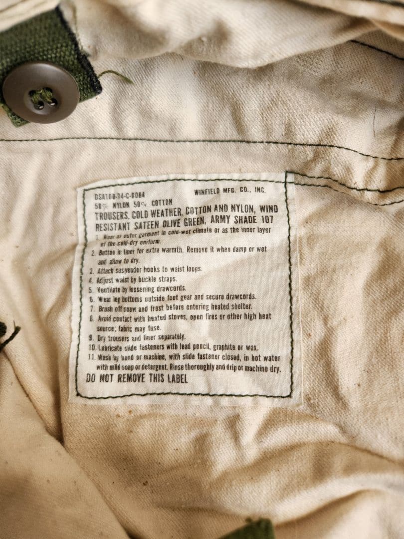 値下⭐70s アメリカ軍実物 M65カーゴパンツ L-R(L～XL相当)M-65