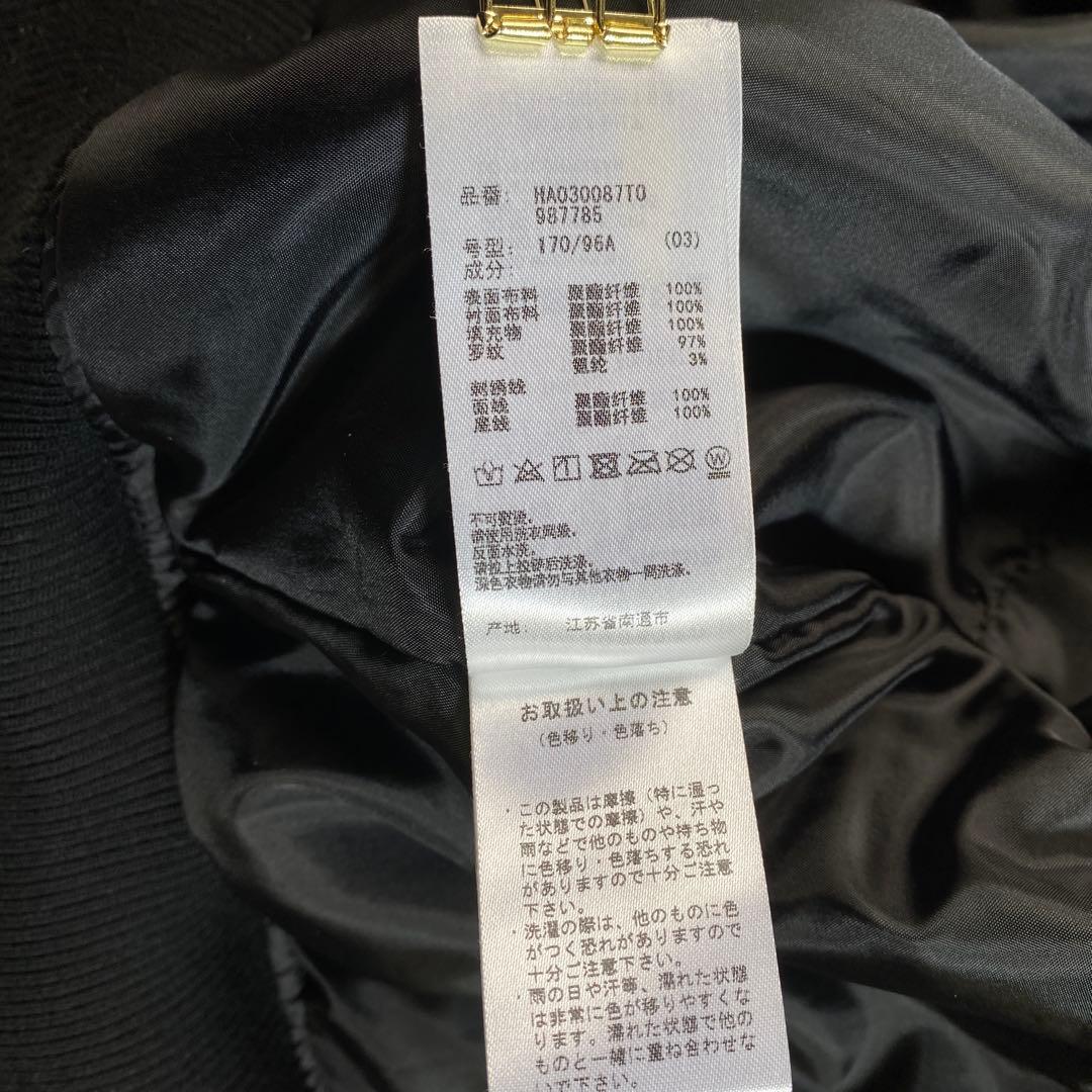 即完売品⭐︎ HARE×hxcyyd スーベニアブルゾン 虎 龍 刺繍 東洋 別珍