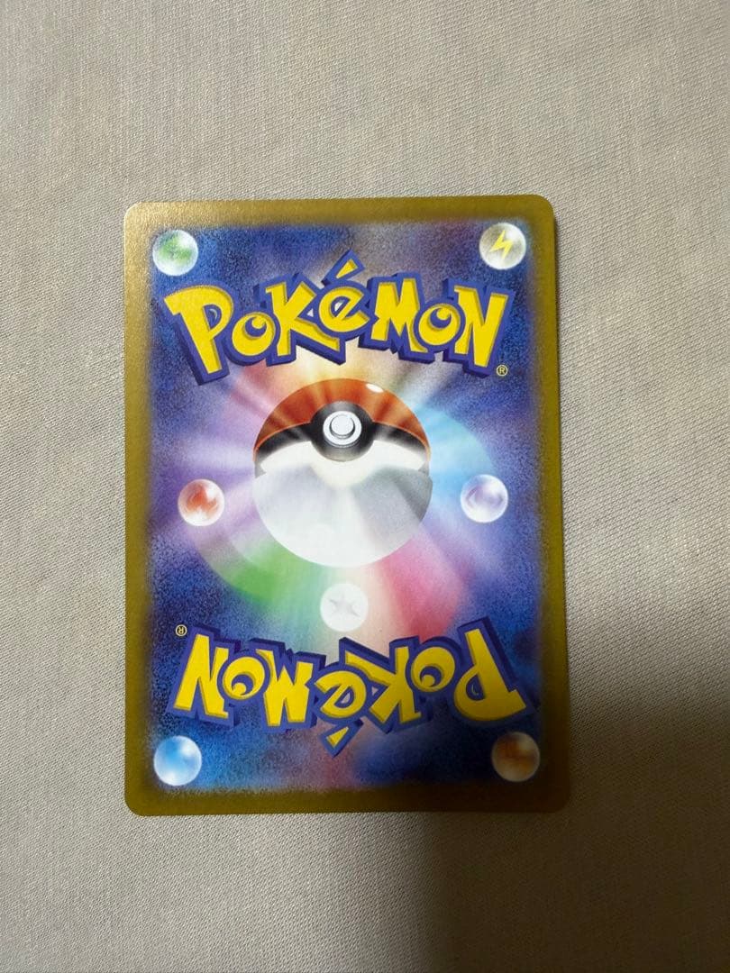 M*氏様 ゼクロムEX BWR