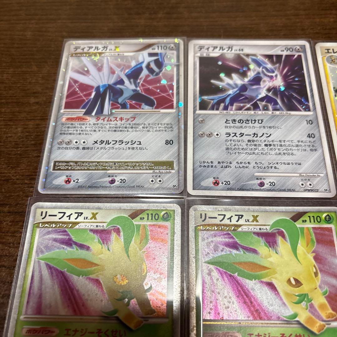 ポケモンカード　2007年　まとめ売り