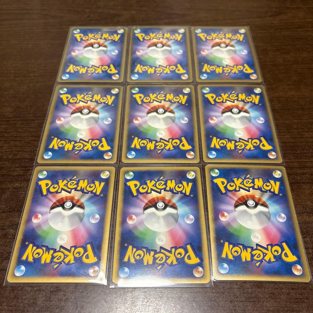 ポケモンカード　2007年　まとめ売り