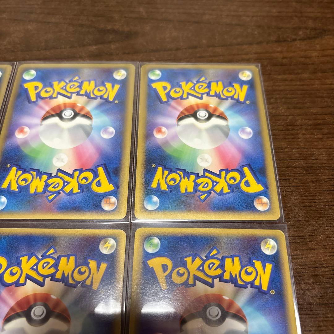 ポケモンカード　2007年　まとめ売り