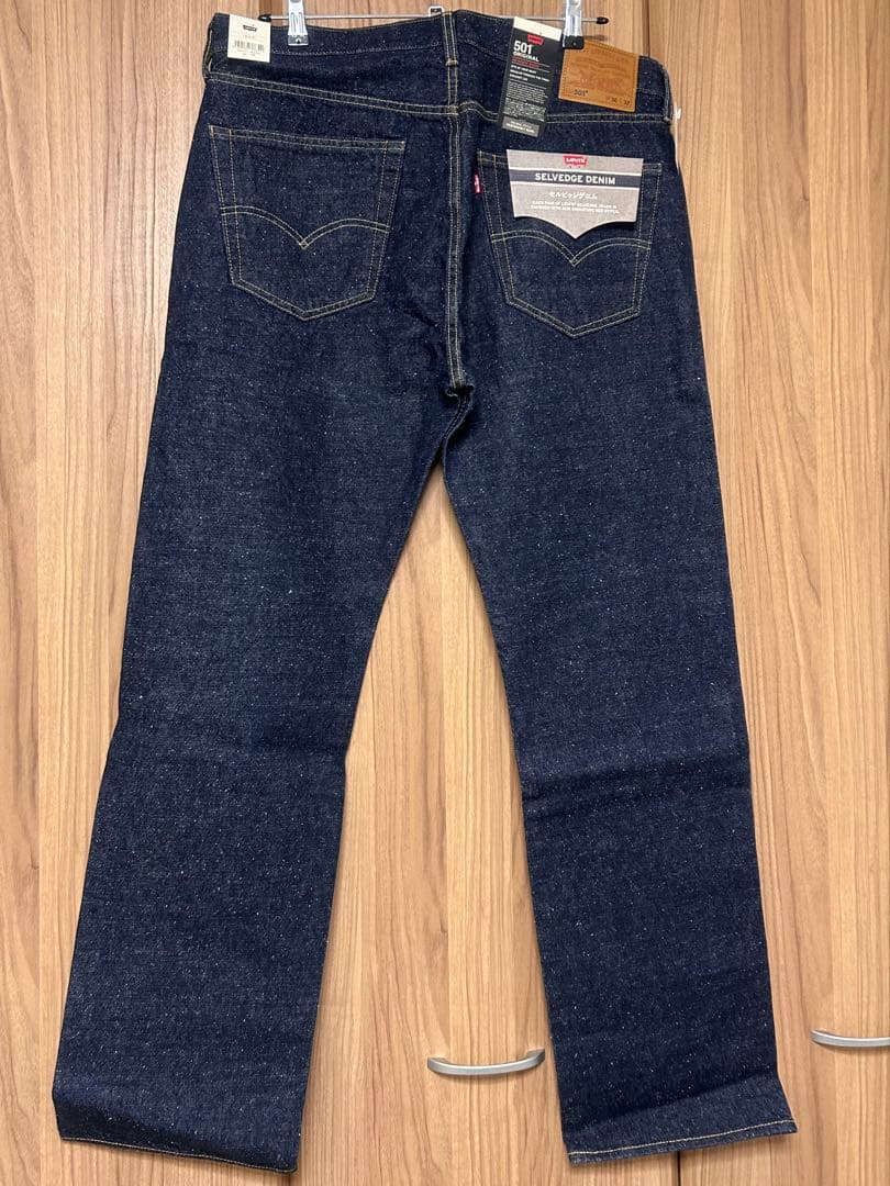 Levi's 501 セルビッチ　赤耳　W36 36インチ　リーバイス