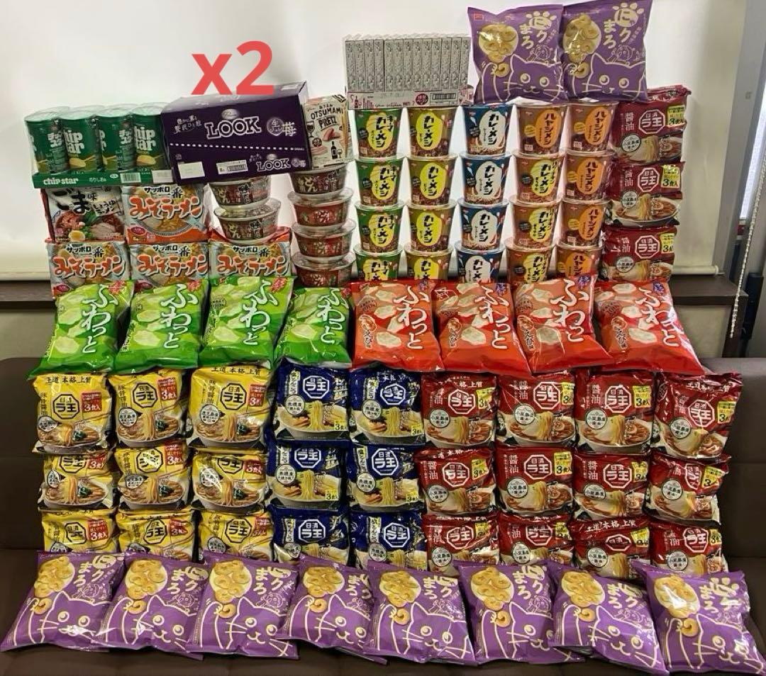 カップ麺、カレーめし、ラ王袋麺、お菓子などの販売です。