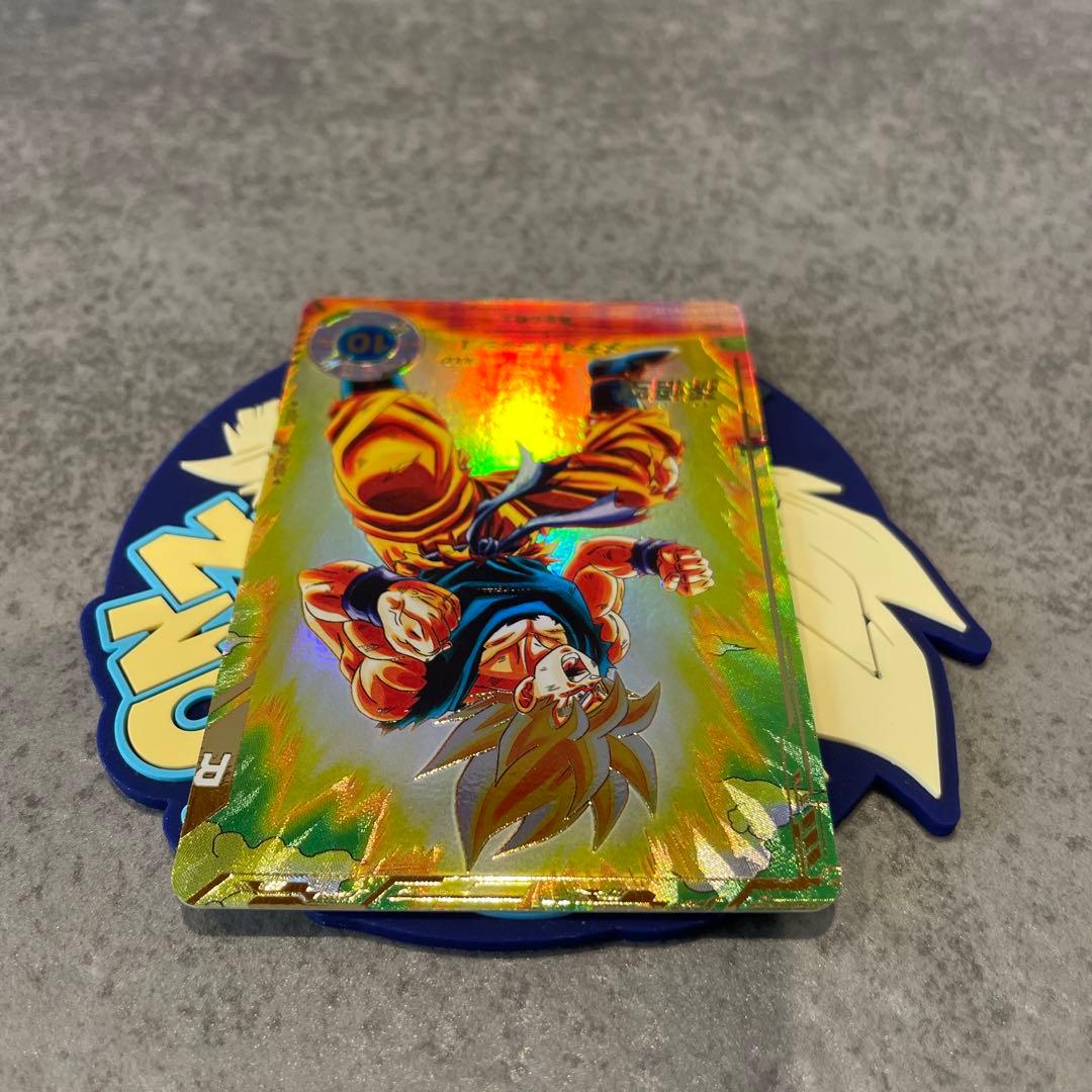 DBSD GDR★ 孫悟空