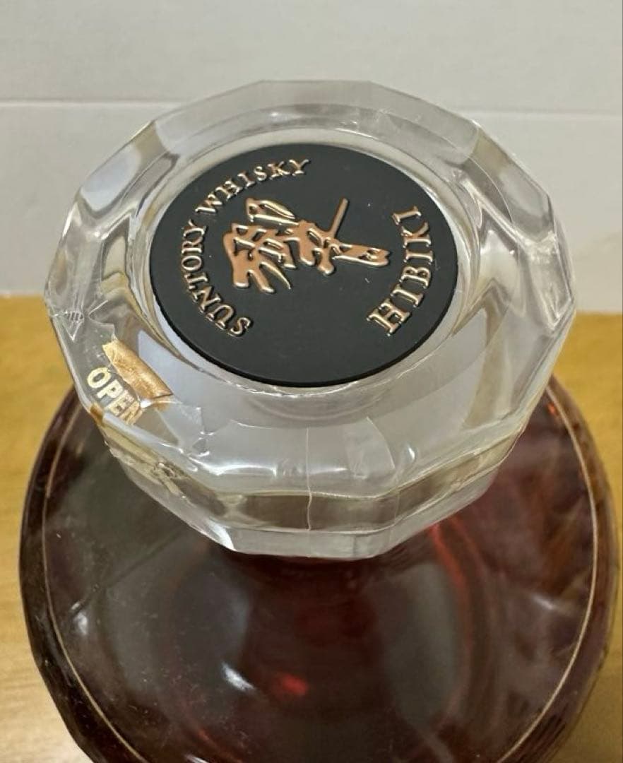 HIBIKI 響 21年 700ml