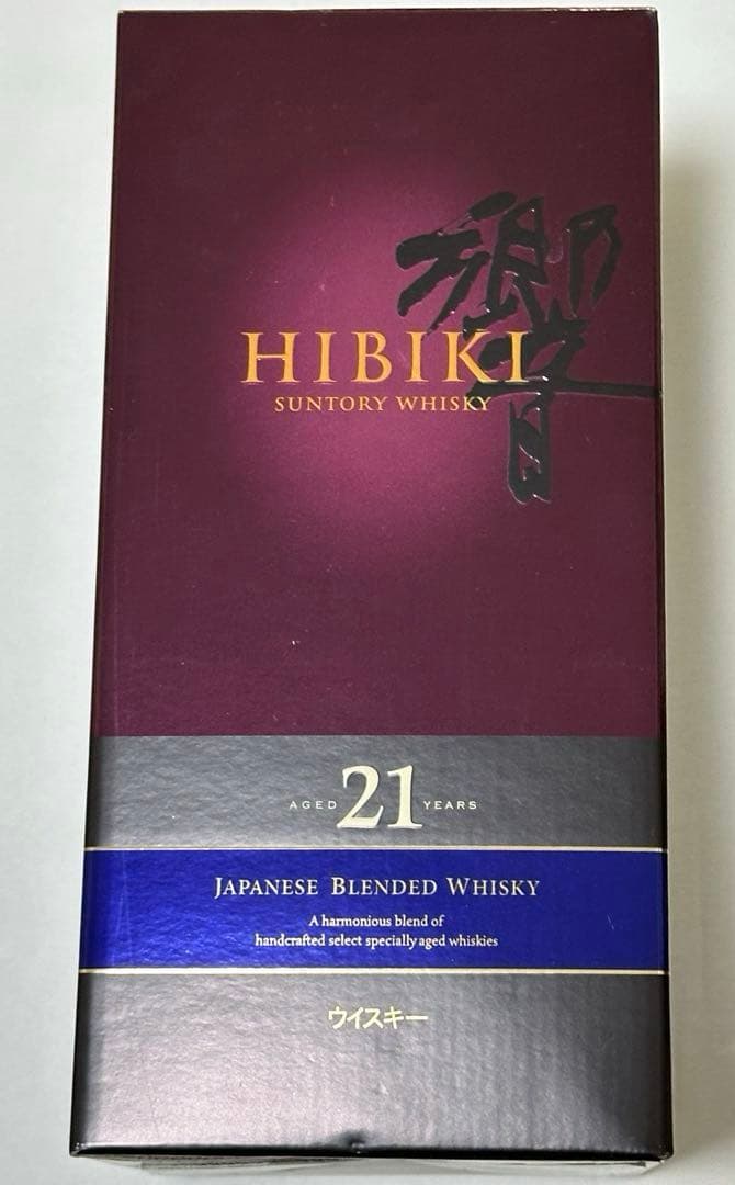 HIBIKI 響 21年 700ml