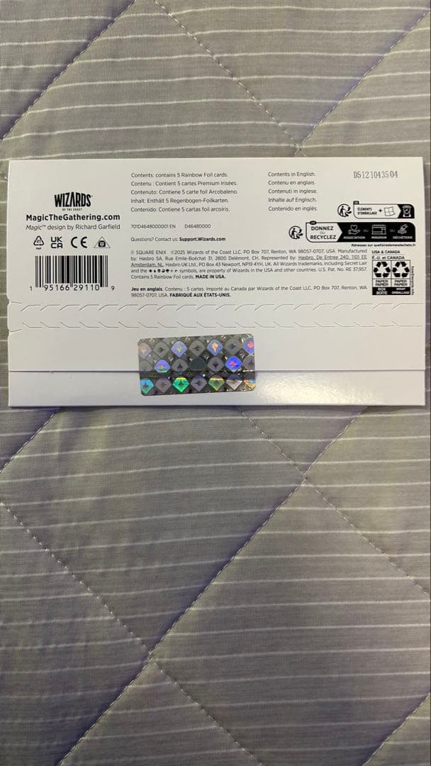 MTG Secret Lair x FF: Weapons （英語版）2025