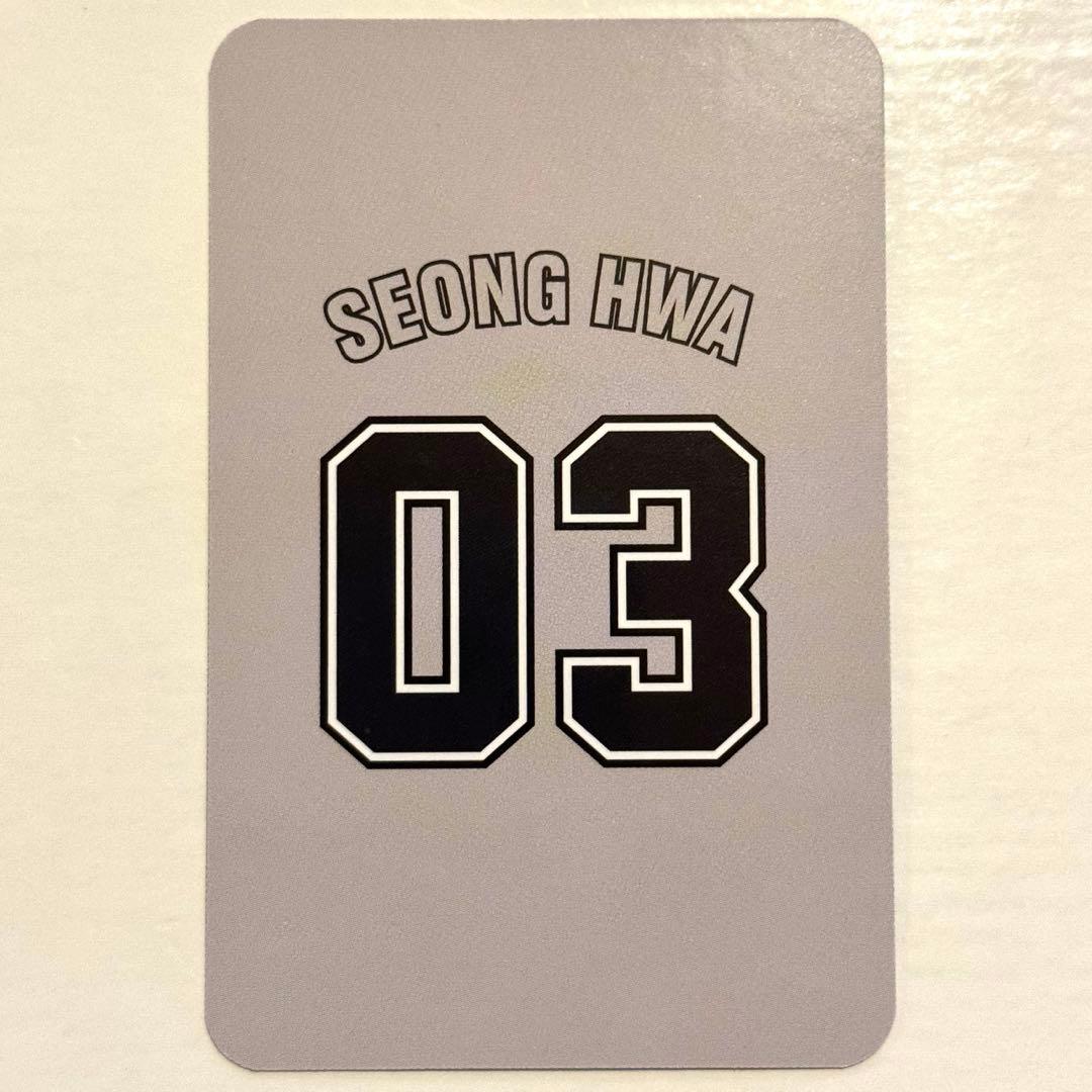 ATEEZ TTL ヨロツ ユニフォーム ジャージ 封入トレカ ソンファ