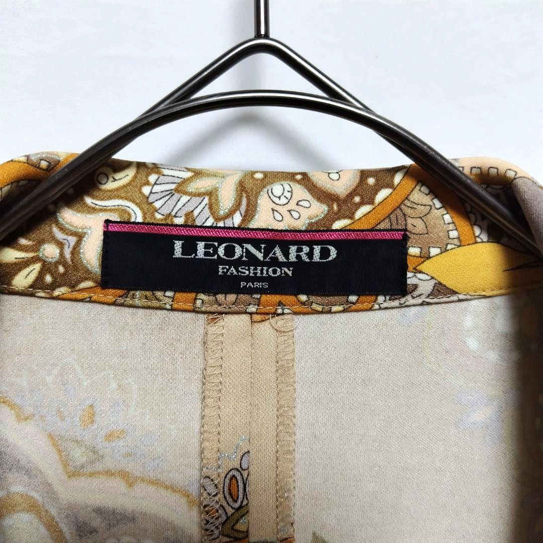 ☆LEONARD☆ レオナール テーラードジャケット ベージュ XL 総柄