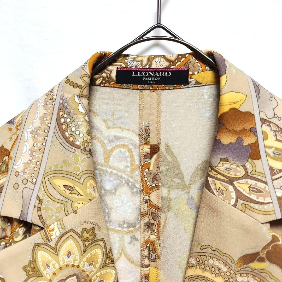 ☆LEONARD☆ レオナール テーラードジャケット ベージュ XL 総柄