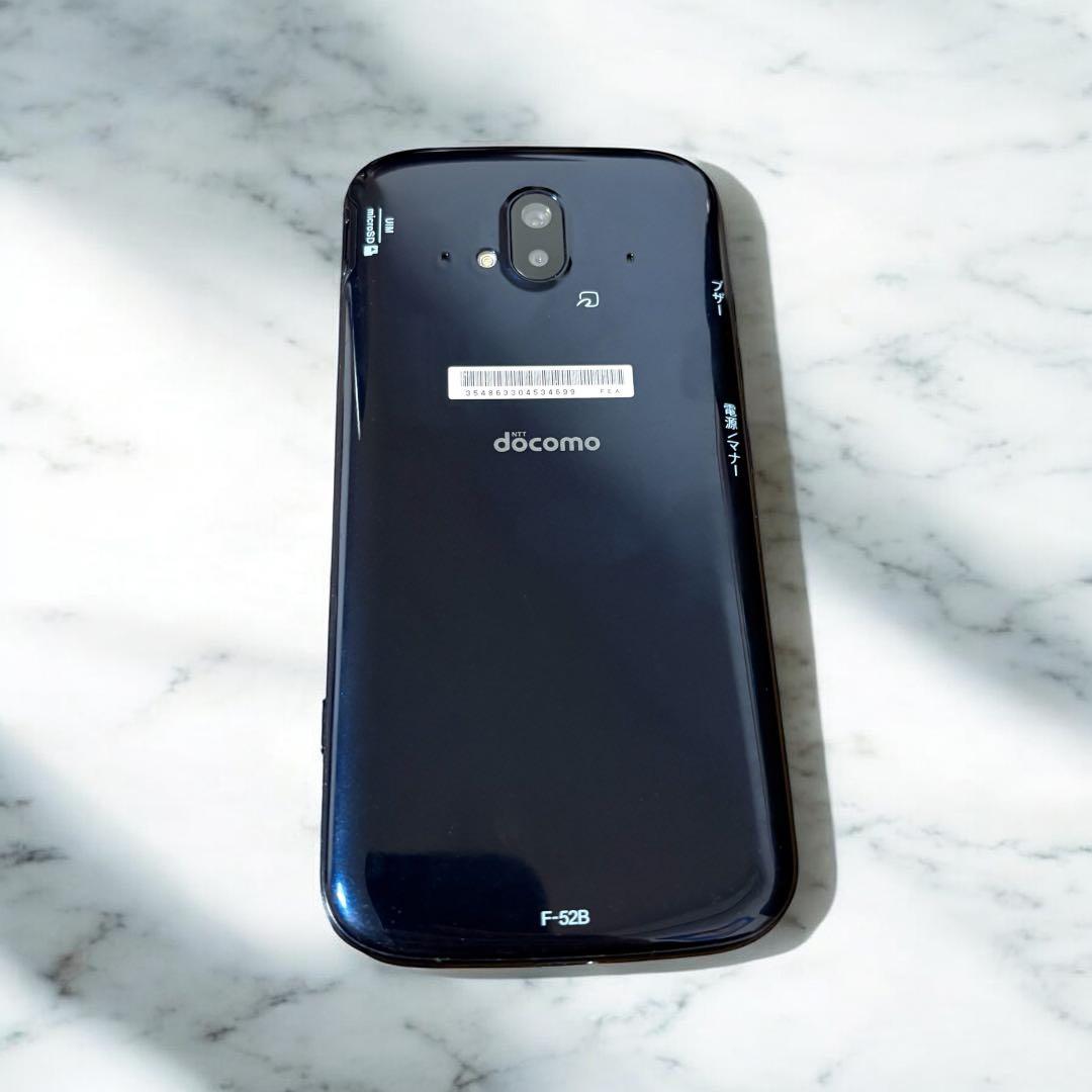 【美品】docomo らくらくスマートフォン F-52B ネイビー