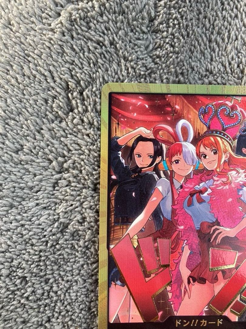 あ*お様 ワンピースカード　ヒロインズエディション ドンカード　金ドン1枚