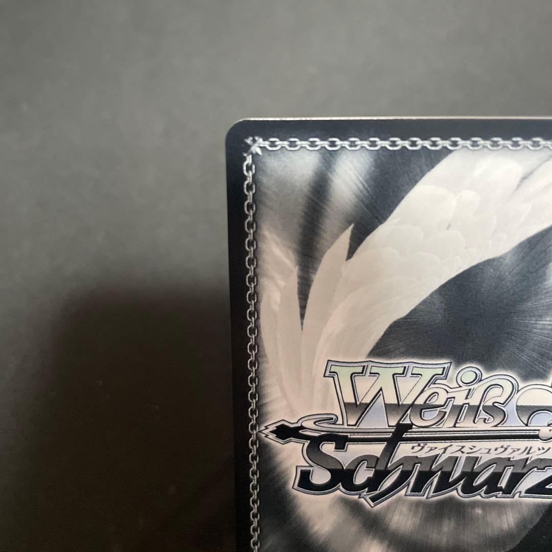 WS ヴァイス 推しの子 導かれし双星 アクア ルビー サイン SEC+