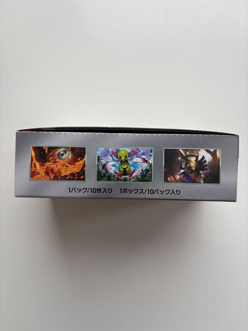 テラスタルフェス BOX シュリンクなし　ペリペリあり