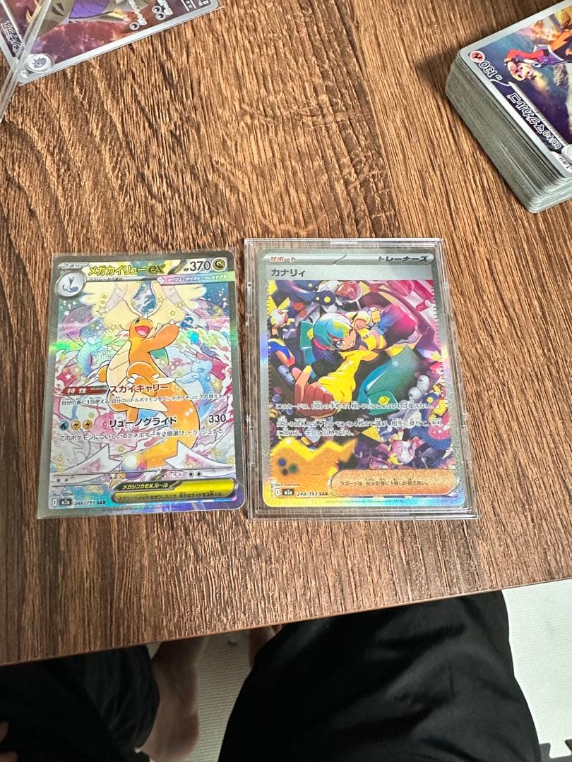メガカイリューex & カナリィ トレーディングカード