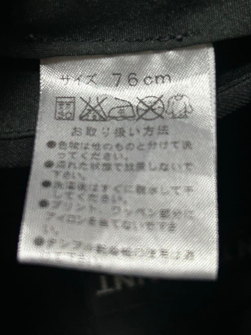 公式 バスケットボール　レフェリーウェア 審判着　アシックス　インザペイント