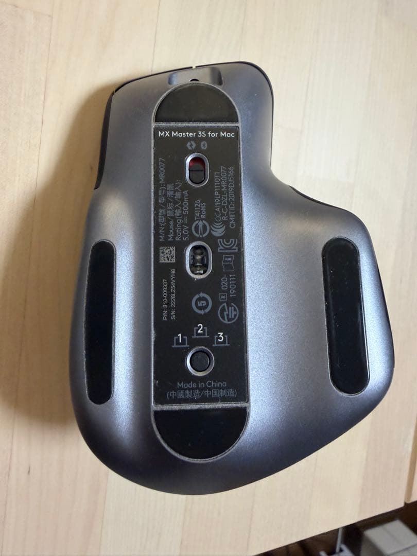 マウス・トラックボール Logicool MX MASTER 3S for Mac