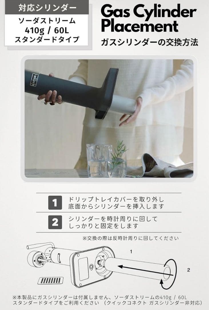 【美品】aarke 炭酸水メーカー マットブラック(専用ボトル付)