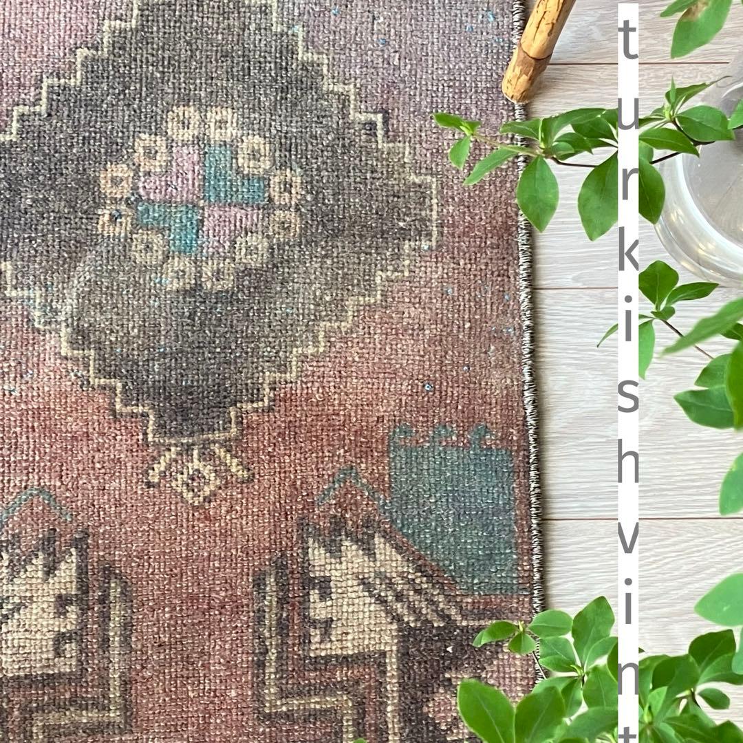 アンニュイカラー41×114ベージュココア　ペパーミント　トルコヴィンテージラグ