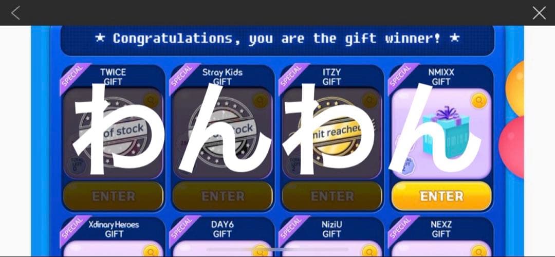 ITZY ユナ　SSJYP トレカ　8周年