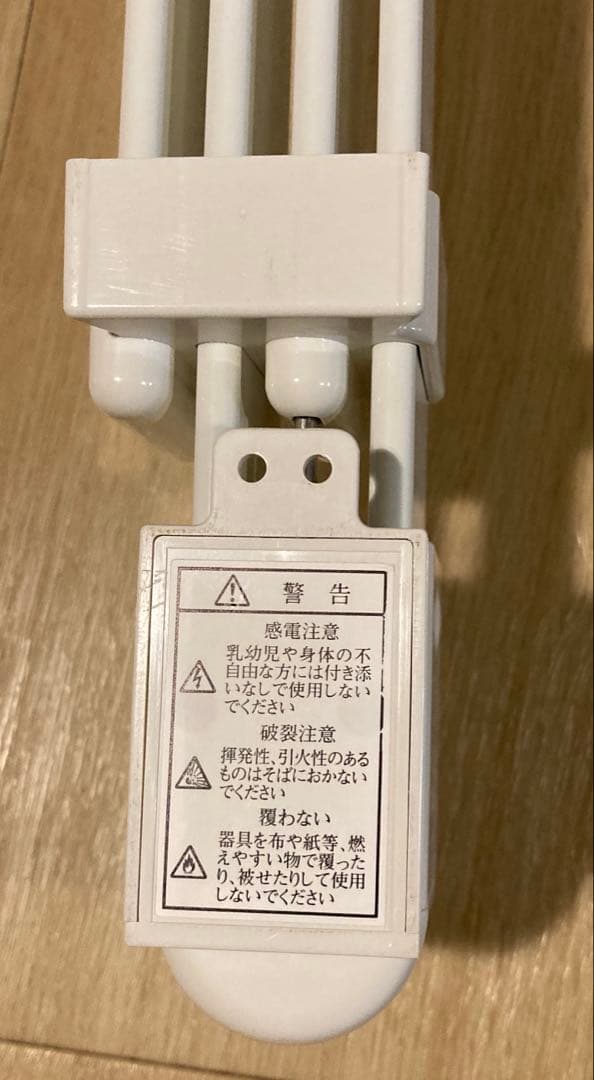 Mob様★森永 ウインドーラジエーター W/R-1219 幅1200〜1900