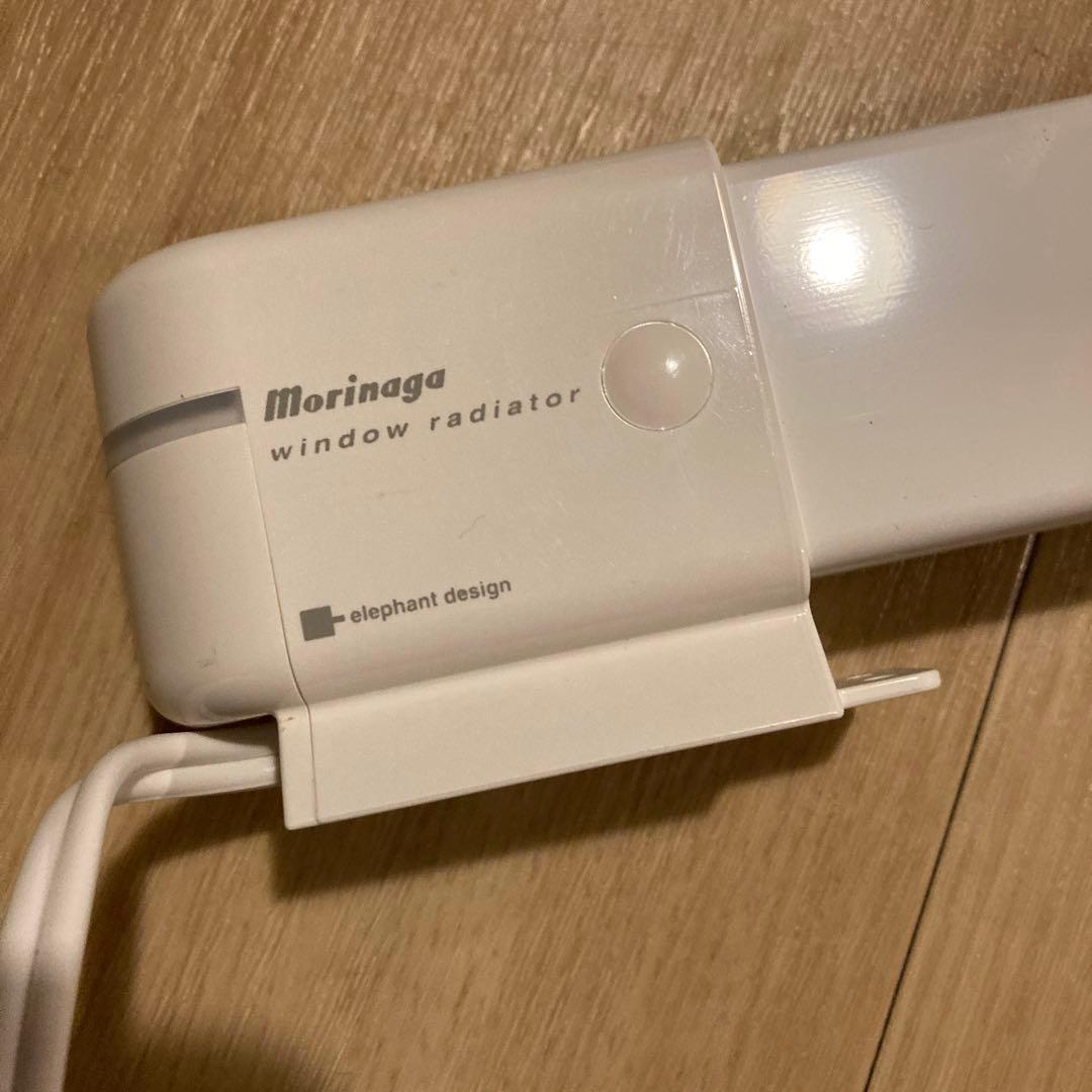 Mob様★森永 ウインドーラジエーター W/R-1219 幅1200〜1900