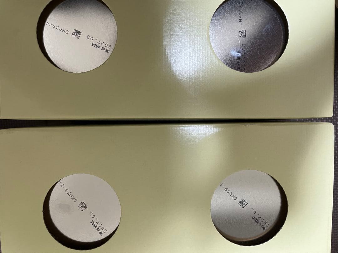 明治 ほほえみ 2缶パック 800g×4缶