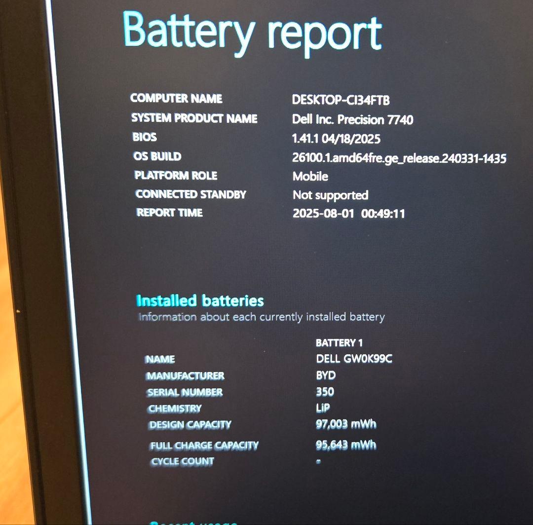 【未使用】Dell Precision 7740 i7/16GB/RTX3000