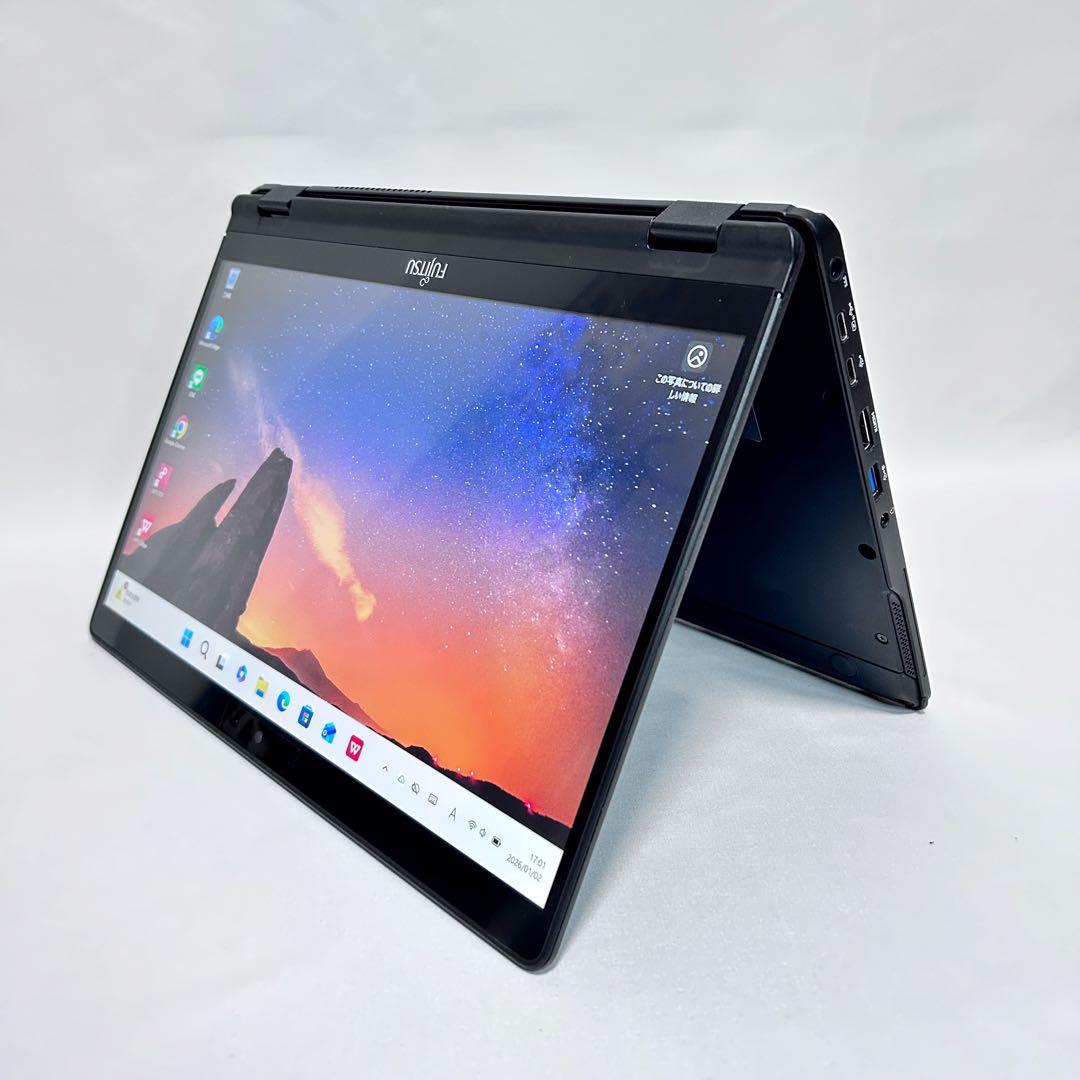 【2in1】LIFEBOOK U9310X/D｜タッチペン対応｜i5｜SSD搭載