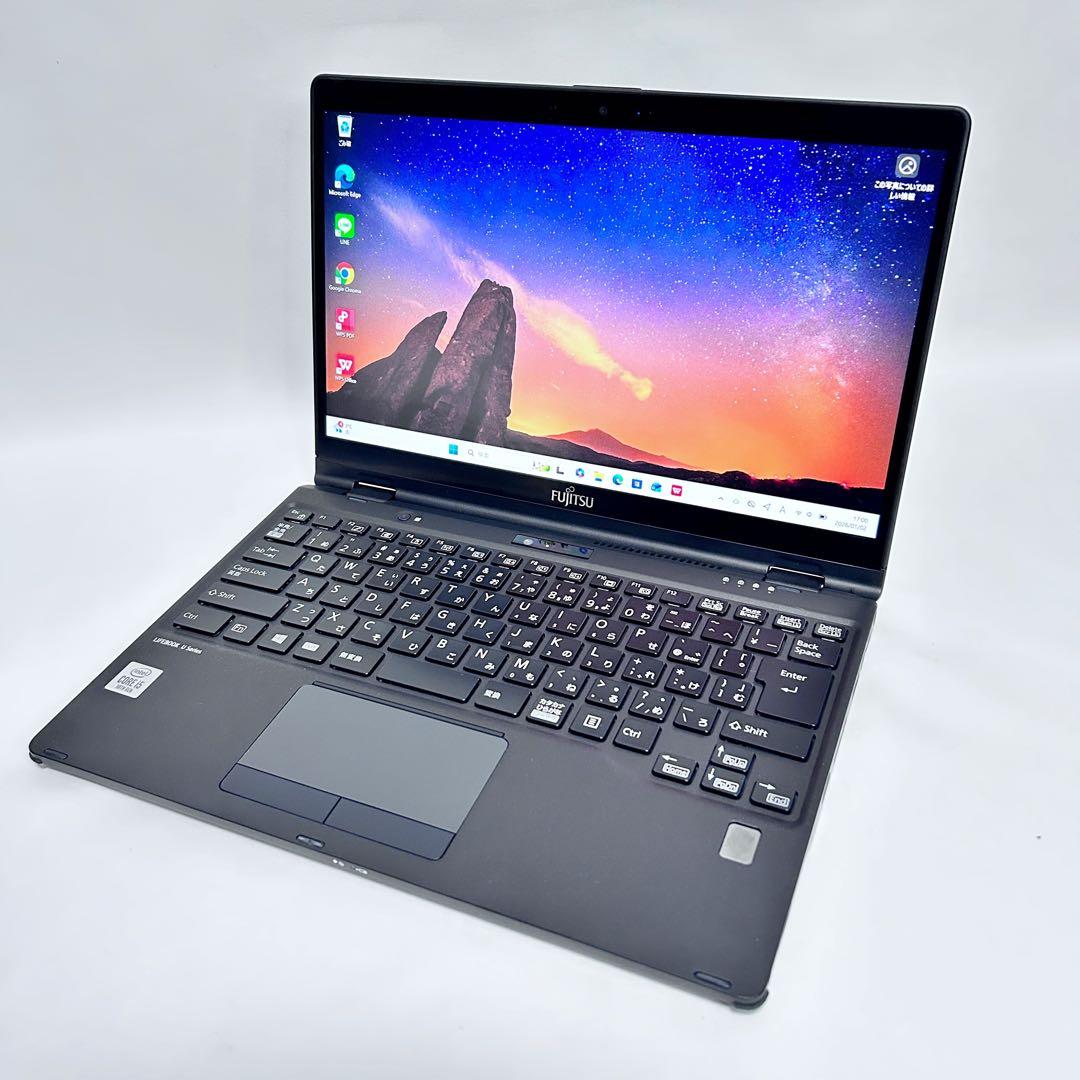 【2in1】LIFEBOOK U9310X/D｜タッチペン対応｜i5｜SSD搭載