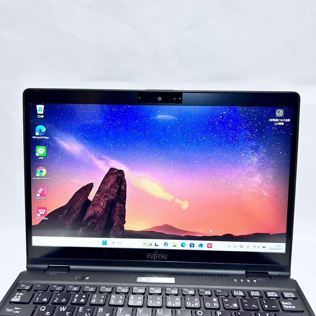 【2in1】LIFEBOOK U9310X/D｜タッチペン対応｜i5｜SSD搭載