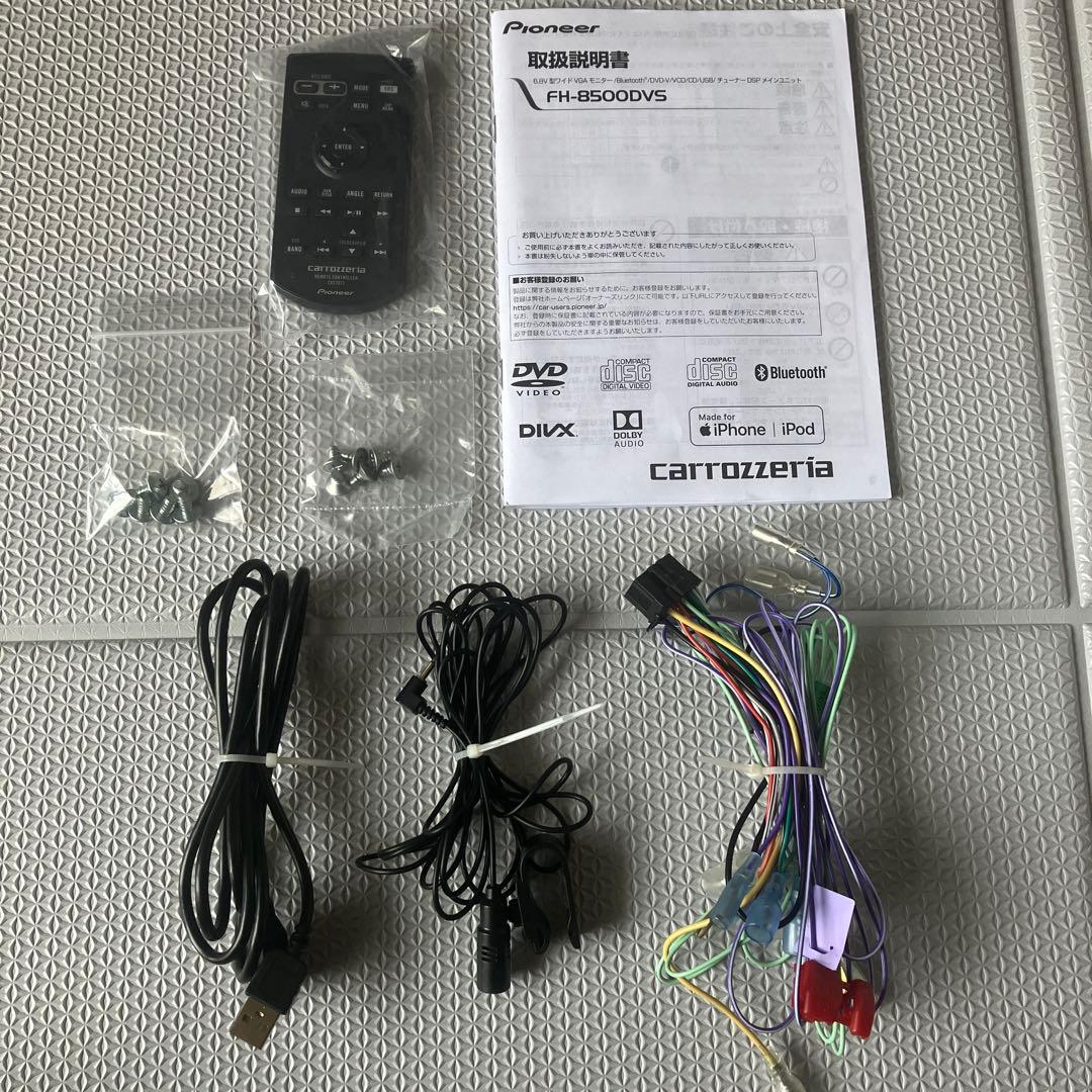 Pioneer FH-8500DVS ディスプレイオーディオ