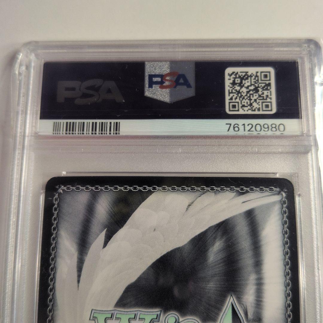 PSA9 \"presage flower\" 桜 SPサイン