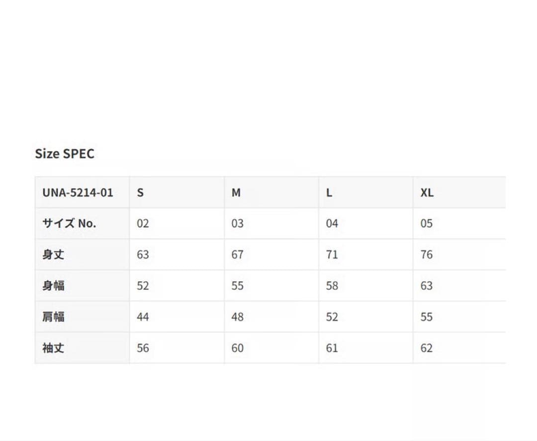 シソンヌじろうさん　クルックー　フーディ　エンジ